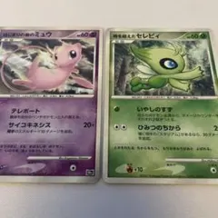 はじまりの樹のミュウ 映画10周年記念プレミアムシート 10th - メルカリ