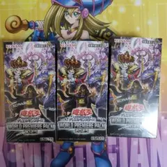 プレミアムパック