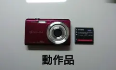 美品 CASIO EXILIM EX-Z500 コンデジ 動作品 - メルカリ