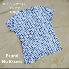 NO EXCESS ネイビー×ホワイト Tシャツ M