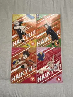 ハイキュー‼︎ クリアファイルコレクション第10弾 4種セット