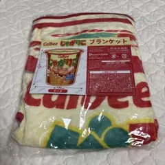 Calbee じゃがりこチーズ ブランケット 100cm