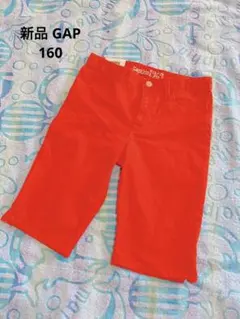 新品 GAP オレンジ ハーフパンツ スキニー デニム