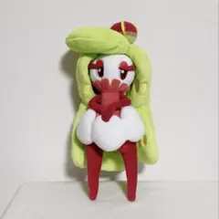 ポケモンセンター限定】ジャローダ ぬいぐるみ(可動可能) 大サイズ