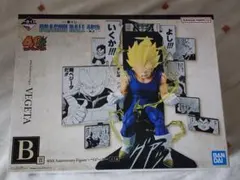 一番くじ ドラゴンボール 40th ～其之二～ B賞 ベジータ フィギュア