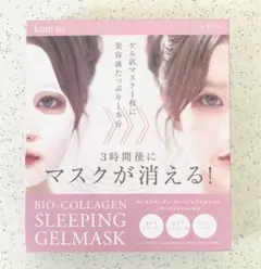 kino us バイオコラーゲン スリーピングゲルマスク 4枚入［箱潰れあり］のサムネイル