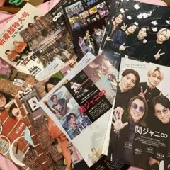 SUPER EIGHT（関ジャニ∞）雑誌切り抜きまとめ