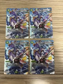 2026年最新】ヨビニオンマルルの人気アイテム - メルカリ