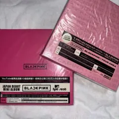 新品 未開封 BLACKPINK 2021 KiT シーグリ　ブラックピンク 新品 未開封 BLACKPINK 2021 KiT シーグリ ブラックピンク - メルカリ