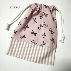 si様 リクエスト 2点 まとめ商品