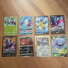 ポケモンカード まとめ売りAR SR スペシャルアート 6枚セット - メルカリ