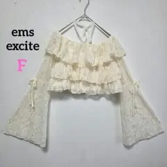1930 ems excite【F】レースオフショルブラウス ティアード 長袖のサムネイル