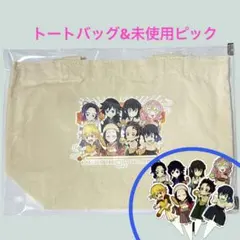 Fate/strange Fake トートバッグ - メルカリ