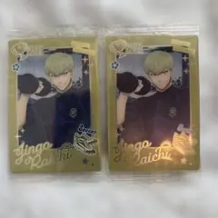 ブルーロック ウエハース6 雷市