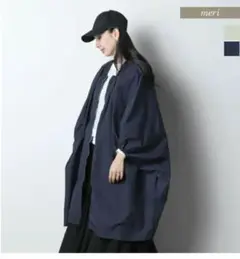 タフタモンガジャケット ネイビー