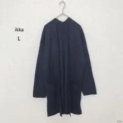 イッカ|ロングカーディガン【L】ポケット付き ウール混 ミラノリブ スリット入り