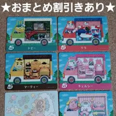 リリア様 リクエスト 2点 まとめ商品