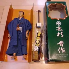 au限定100体⭐️浅野忠信フィギュア - メルカリ
