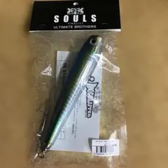 2026年最新】モグラッパーの人気アイテム - メルカリ