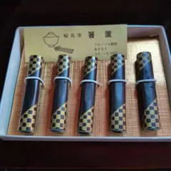 Item thumbnail for item e52696ba-d548-4cf2-a0e1-61c258688b7e