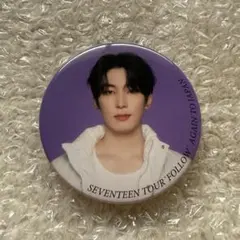 2026年最新】Seventeen follow again 缶バッジの人気アイテム - メルカリ