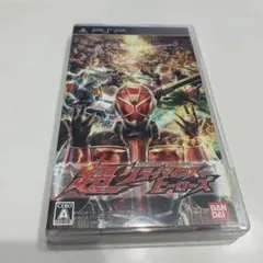 仮面ライダー 超クライマックスヒーローズ