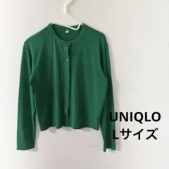 UNIQLO クルーネックカーディガン Lサイズのサムネイル