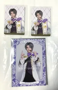 刀ミュ 長谷部 目出度歌誉花舞 十周年祝賀祭 ふぉとカード シブツタ ブロマイド