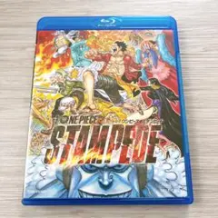 劇場版 ONE PIECE STAMPEDE スタンダード・エディション('1…