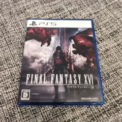 FINAL FANTASY XVI PS5