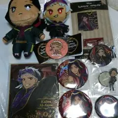ツイステ ジャミル カリム アクリルスタンド 缶バッジ マスコット ぬいぐるみ