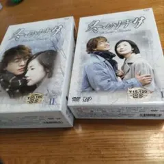 冬のソナタ DVD サントラCD 小説上下巻 シナリオ対訳集 詰め合わせセット 冬のソナタ DVD サントラCD 小説上下巻 シナリオ対訳集