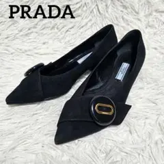 極美品 PRADA プラダ パンプス 36 ブランド ブラック スウェードのサムネイル