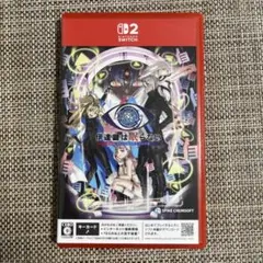 Switch2 伊達鍵は眠らない - From AI：ソムニウムファイル