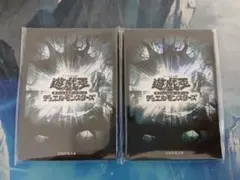 カードスリーブ 遊戯王OCG デュエルモンスターズ