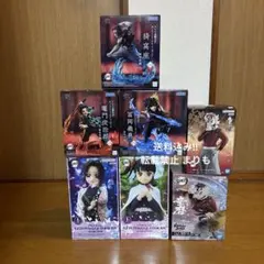 鬼滅の刃 フィギュアおまとめ7個セット