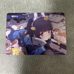 2025年最新】霞沢ミユの人気アイテム - メルカリ