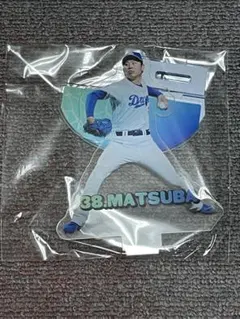 2026年最新】中日ドラゴンズ アクリルスタンドの人気アイテム - メルカリ