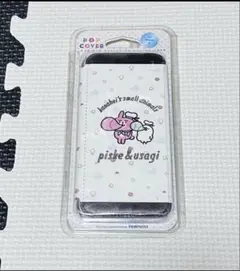 ピスケとうさぎ　iPhone 7 ケース　新品　匿名配送　POPCOVER