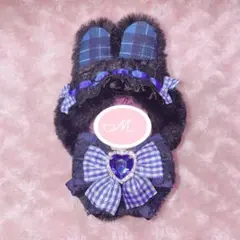 ♡ 10cm 通常 うさぎちゃん ぬい服♡