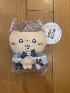 ちいかわ てんし＆あくま マスコット あくまなくりまんじゅう