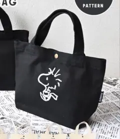 ★SNOOPY ミニトートバッグ ウッドストック 可愛い ブラック おでかけ