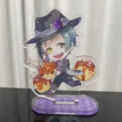 ツイステッドワンダーランド フロイド・リーチ アクリルスタンド