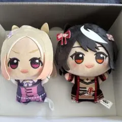 あ*？様 ウマ娘　ぬいぐるみ　2体セット