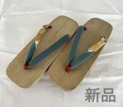 Item thumbnail for item 36d1f1ab-79b3-4cee-a269-761be14f2827