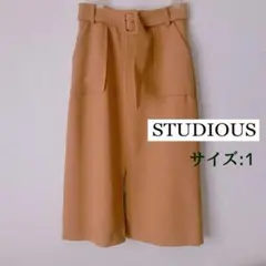 STUDIOUS ベルト付き ロング タイト スカート ベージュ