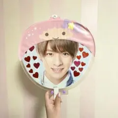 平野紫耀くん1stコンうちわ デコ カバー付き