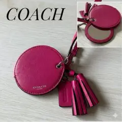 極美品✨コーチ ミラー バッグチャーム タッセル レザー フューシャピンク 鏡