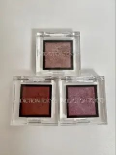 アディクション ザ アイシャドウ レッド系 3点セット