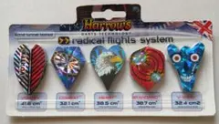 Harrows Radical Flight System ダーツフライトのサムネイル